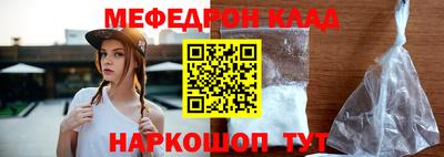 гидропоника Рузаевка