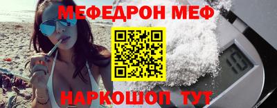 гидропоника Рузаевка
