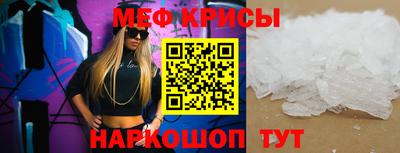 бутик Пушкино