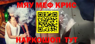ECSTASY Рыбинск