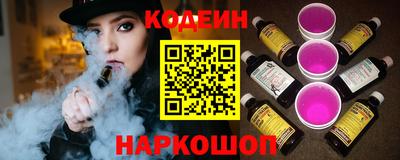 гидропоника Рузаевка
