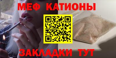 ПСИЛОЦИБИНОВЫЕ ГРИБЫ Рязань