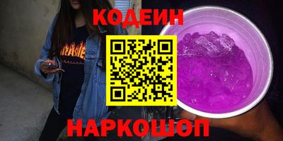 гидропоника Рузаевка