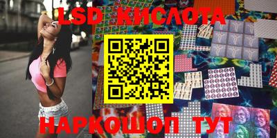 гидропоника Рузаевка