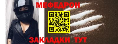 гидропоника Рузаевка