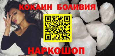 эйфоретик Пыть-Ях