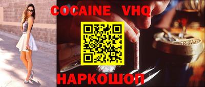 гидропоника Рузаевка