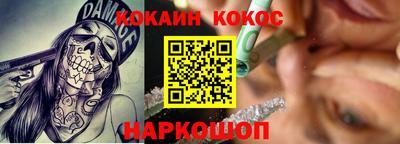 гидропоника Рузаевка