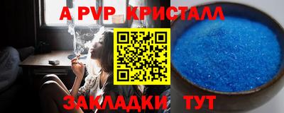 ПСИЛОЦИБИНОВЫЕ ГРИБЫ Рязань