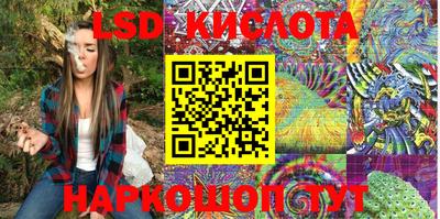 ECSTASY Рыбинск