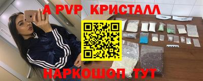 гидропоника Рузаевка