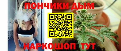 эйфоретик Пыть-Ях