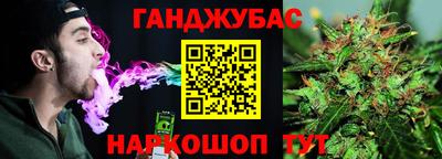 ПСИЛОЦИБИНОВЫЕ ГРИБЫ Рязань