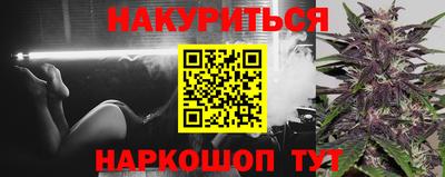 бутик Пушкино