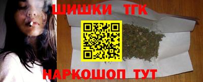 ECSTASY Рыбинск
