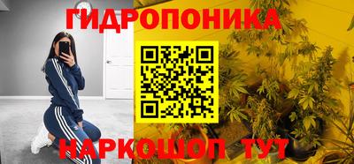 ECSTASY Рыбинск