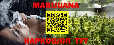 ПСИЛОЦИБИНОВЫЕ ГРИБЫ Рязань
