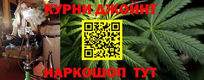 ПСИЛОЦИБИНОВЫЕ ГРИБЫ Рязань