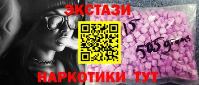 гидропоника Рузаевка