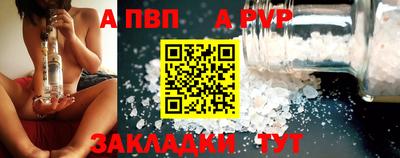 ECSTASY Рыбинск