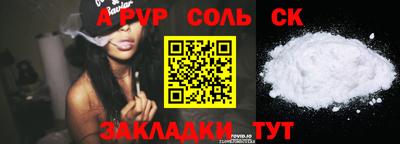 ПСИЛОЦИБИНОВЫЕ ГРИБЫ Рязань