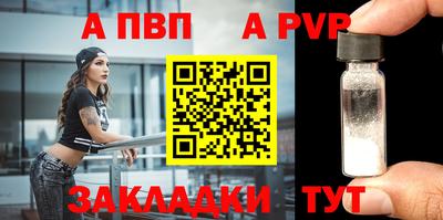 ECSTASY Рыбинск