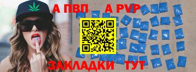ECSTASY Рыбинск