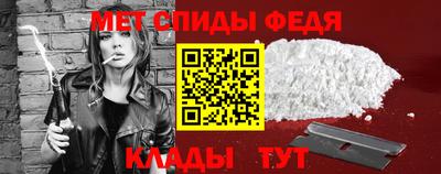 гидропоника Рузаевка
