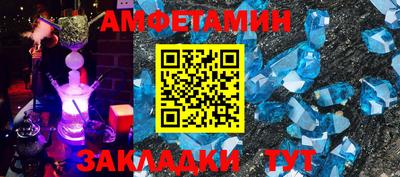 ПСИЛОЦИБИНОВЫЕ ГРИБЫ Рязань