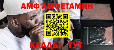 ECSTASY Рыбинск