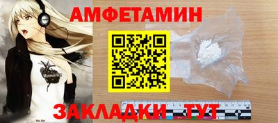ECSTASY Рыбинск