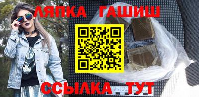 эйфоретик Пыть-Ях