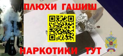 ECSTASY Рыбинск