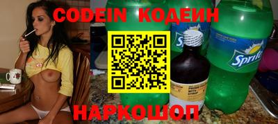 ПСИЛОЦИБИНОВЫЕ ГРИБЫ Рязань