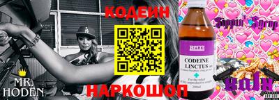бутик Пушкино