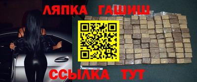 ECSTASY Рыбинск