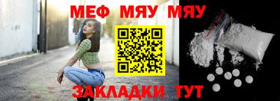 марихуана Пугачёв