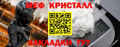 ECSTASY Рыбинск