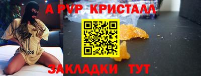 ПСИЛОЦИБИНОВЫЕ ГРИБЫ Рязань