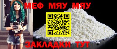 ПСИЛОЦИБИНОВЫЕ ГРИБЫ Рязань